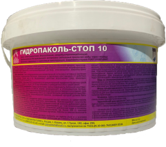 Гидропаколь СТОП 10/ СТОП 60 Гидропаколь СТОП 10/ СТОП 60