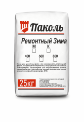 Паколь Ремонтный Зима 800 Паколь Ремонтный Зима 800