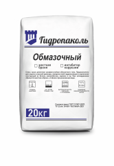 Гидропаколь Обмазочный (ингибитор коррозии)