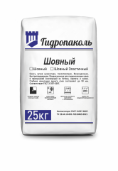 Гидропаколь Шовный Гидропаколь Шовный